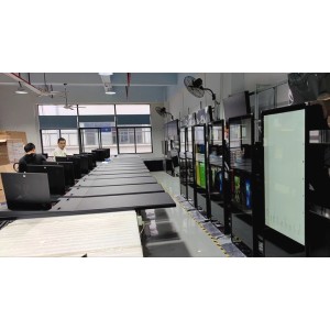 Shenzhen Zhongyi Rui Technology Co., Ltd. Supplier Evaluation