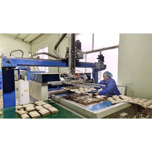 Shandong New Sky Environmental Protection Technology Co., Ltd. Supplier Evaluation