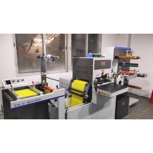 Dongguan Sunkey Paper&Printing Co., Ltd. Supplier Evaluation