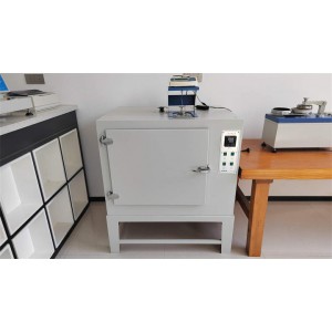 Jiangsu Jinlinen Co., Ltd Supplier Evaluation