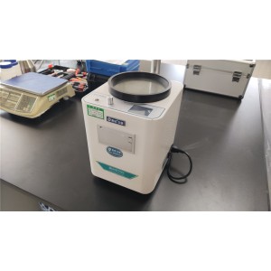 Shandong Excel Light Industrial Products Co., Ltd. Supplier Evaluation