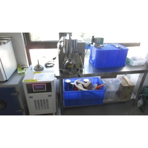 Shantou Tango Tech Co., Ltd. Supplier Evaluation