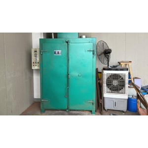 Zhejiang Zhengxi Electric Group Co., Ltd. Supplier Evaluation