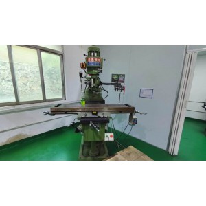 Shenzhen A-R Technology Co., Ltd. Supplier Evaluation