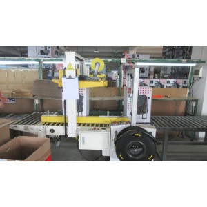 Guangzhou Power And Grace Electronic Equipment Co., Ltd. Supplier Evaluation