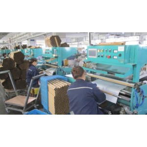 Xingyuan Holding Co., Ltd. Supplier Evaluation