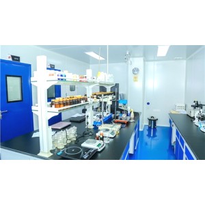 Zhuhai Fukangyuan Biotechnology Co., Ltd. Supplier Evaluation