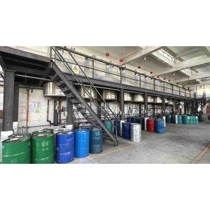 Zhongshan Michel Chemical Co., Ltd. Supplier Evaluation