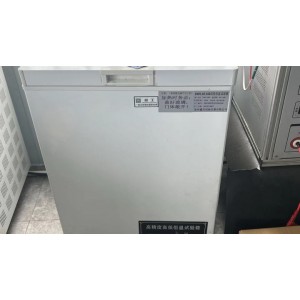 Foshan Zhemu Electromechanical Co., Ltd. Supplier Evaluation