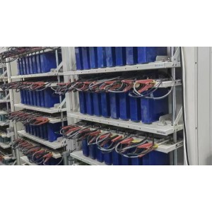 Dongguan Huanhuan Energy Technology Co., Ltd. Supplier Evaluation
