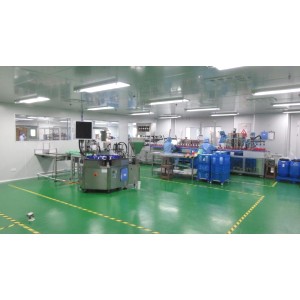 Shanxi Nanolattix Health Technology Co., Ltd. Supplier Evaluation