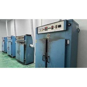 Zhongshan Ideal Gifts Co., Ltd. Supplier Evaluation