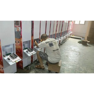 Guangzhou Baoli Animation Technology Co., Ltd. Supplier Evaluation