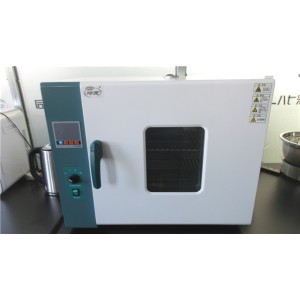 Huailai Golden Glass Co., Ltd. Supplier Evaluation