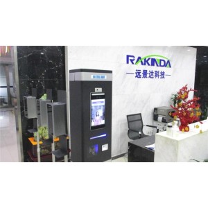 Shenzhen Rakinda Technologies Co., Ltd. Supplier Evaluation