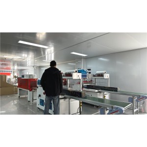 Guangzhou Umore Film Technology Co., Ltd. Supplier Evaluation