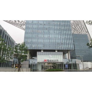 Shanghai M&G Stationery Inc. Supplier Evaluation