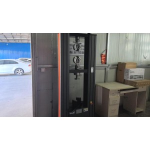 Tianjin Hongtai Metal Products Co., Ltd. Supplier Evaluation