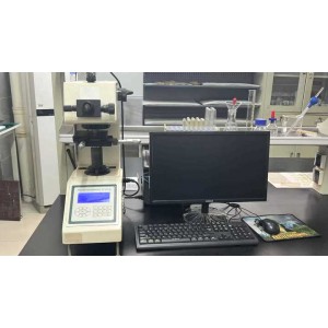 Zhuhai Teamsung Technology Co., Ltd. Supplier Evaluation