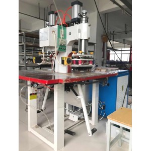 Suqian City Chenting Industrial Co., Ltd. Supplier Evaluation