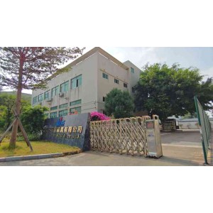 Zhuhai Yinzhi Technology Co.,Ltd Supplier Evaluation