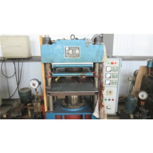 Yantai Fushun Pu Products Co., Ltd. Supplier Evaluation