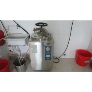 Chengde Shenli Food Co., Ltd. Supplier Evaluation