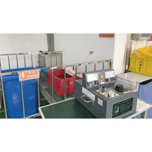 Sun Rise Exact Industrial Company. Supplier Evaluation
