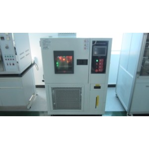 Zhejiang Ninuo Electical Co., Ltd. Supplier Evaluation