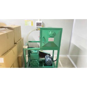 Guangzhou Chengyouheng Trading Co., Ltd. Supplier Evaluation