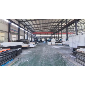 Shandong Huaao Engineering Technology Co., Ltd. Supplier Evaluation