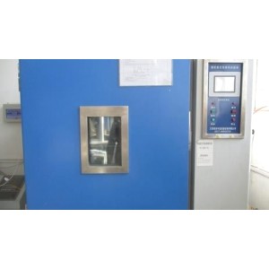 Qingdao Applied Photonic Technologies Co., Ltd. Supplier Evaluation