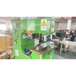 Haining Yitex Technical Fabrics Co., Ltd. Supplier Evaluation