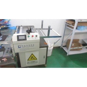 Yiwu Mengxia Trading Co., Ltd. Supplier Evaluation