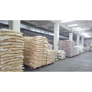 Anhui Yanzhifang Foods Co., Ltd. Supplier Evaluation