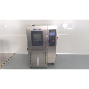 Shenzhen Aogo Trading Co., Ltd. Supplier Evaluation
