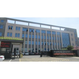 Ningbo Surely Metal Technology Co., Ltd. Supplier Evaluation