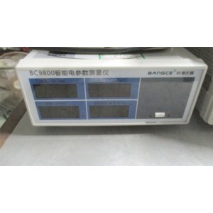 Chaozhou Xiangqiao Guangli Electronic Factory Supplier Evaluation