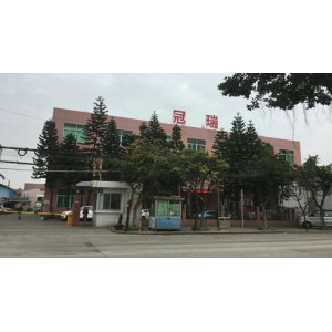 Zhongshan Artigifts Premium Metal & Plastic Co., Ltd. Supplier Evaluation