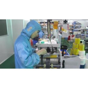 Dongguan Deson Insulated Materials Co., Ltd. Supplier Evaluation