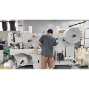 Dongguan Masking Technology Co., Ltd. Supplier Evaluation