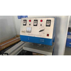 Dongguan Zhenghui Animation Technology Co.,Ltd Supplier Evaluation