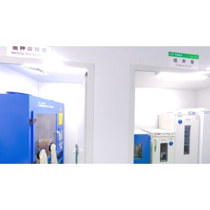 Hubei Qianjiang Kingphar Medical Material Co., Ltd. Supplier Evaluation