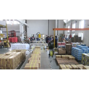 Hangzhou Sfr Technology Co., Ltd. Supplier Evaluation