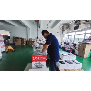Shandong Yuandu Intelligent Technology Co., Ltd. Supplier Evaluation