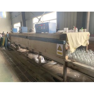 Guangzhou Jing Huang Glassware Company Limited Supplier Evaluation