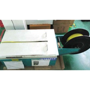 Shenzhen Tenet Iot Technology Co.,Ltd. Supplier Evaluation