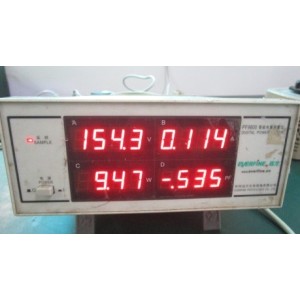 Guangdong Titan Smart Electrical Appliance Co., Ltd. Supplier Evaluation