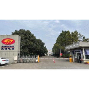 Ningbo Singfun Central Heating Technology Co., Ltd. Supplier Evaluation