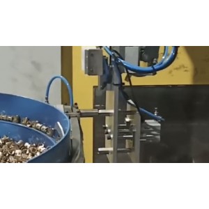 Xiamen Wenxingshang Technology Co., Ltd. Supplier Evaluation